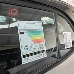 هيونداي كريتا